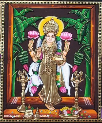 Griha Lakshmi Tanjore painting
