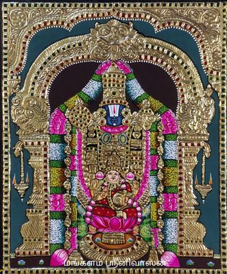 Tirupathi Perumal Lakshmi Tanjore painting