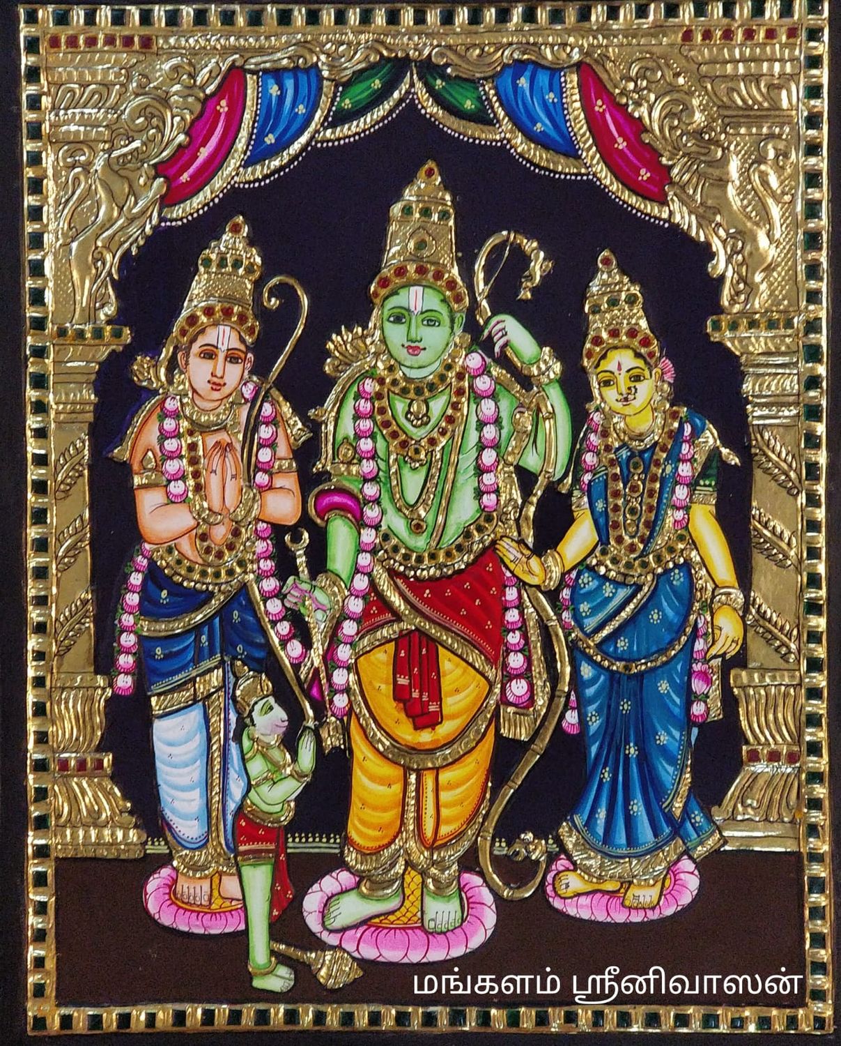 Kothanda Ramar Tanjore painting