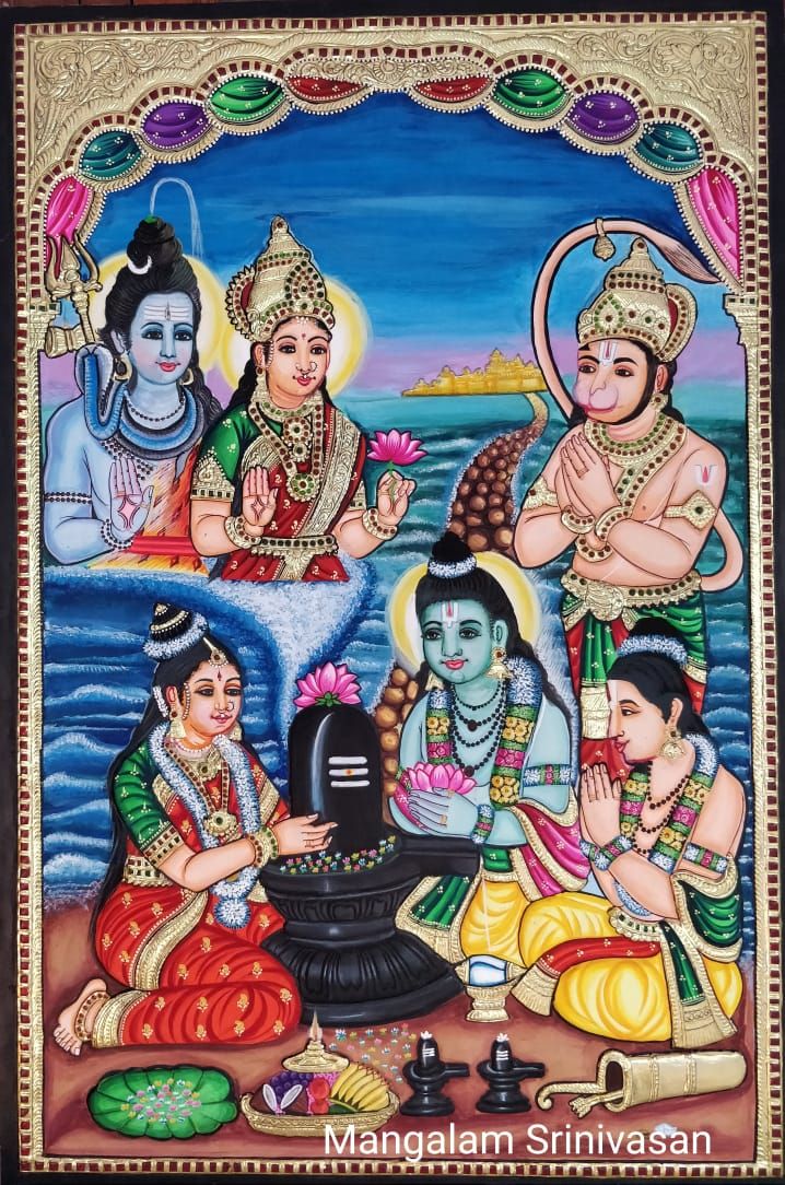 Rameshwaram Tanjore painting