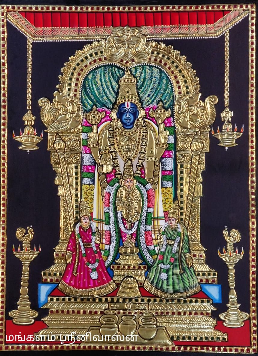 Gunaseelam Perumal Tanjore painting
