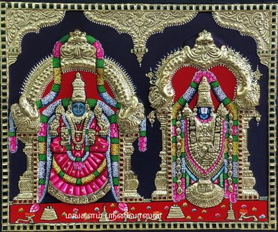 Perumal Thayar Tanjore painting