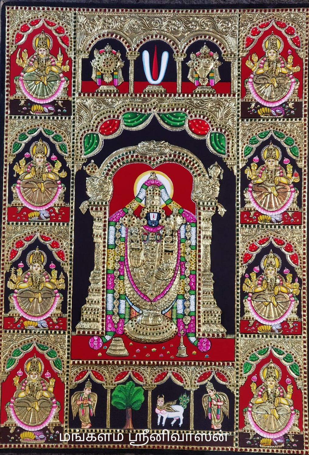 Panel Tanjore Painting