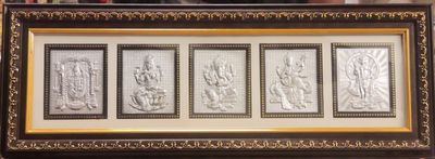 5 god Silver photo frame