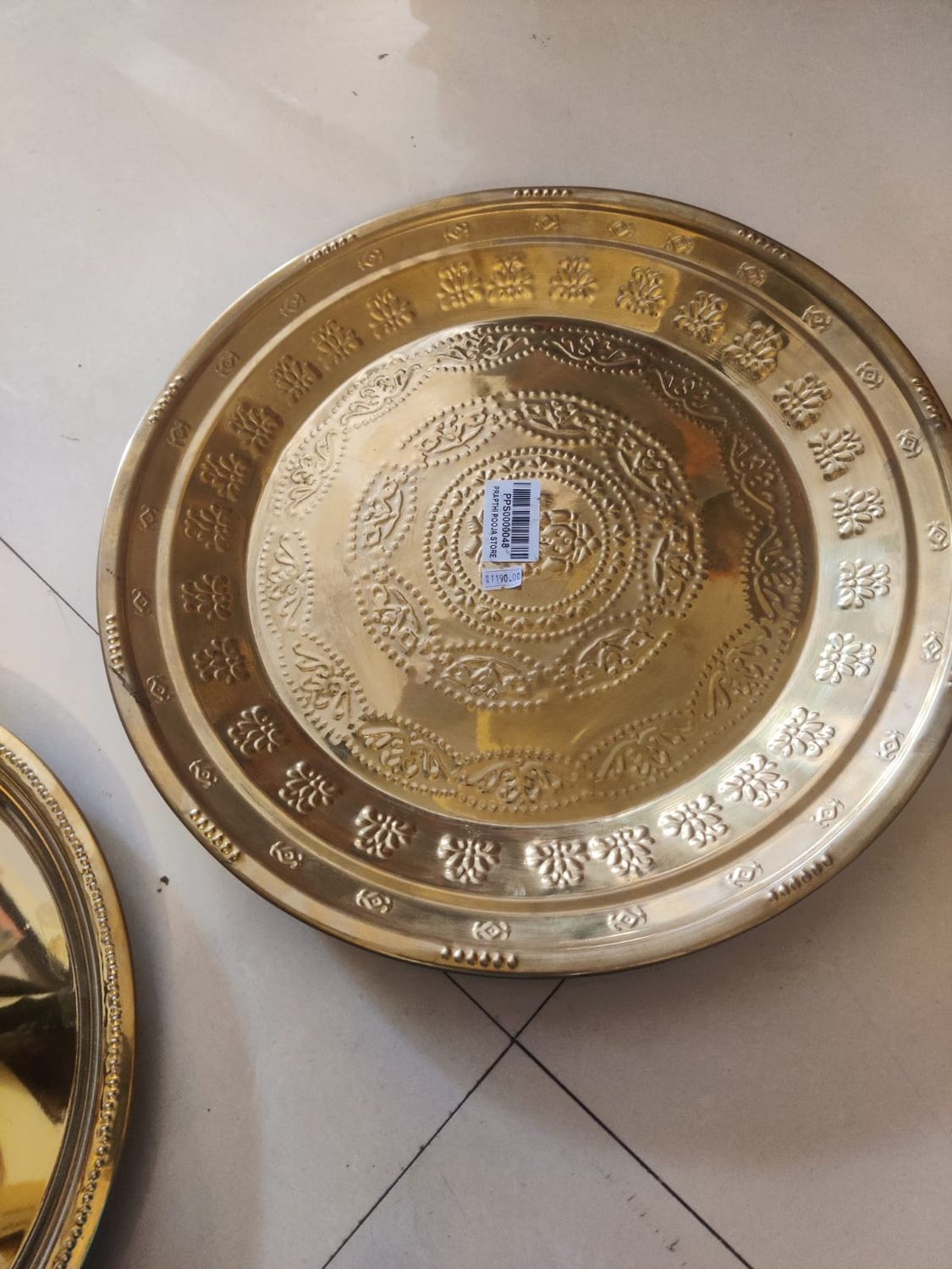 Brass thalli plate