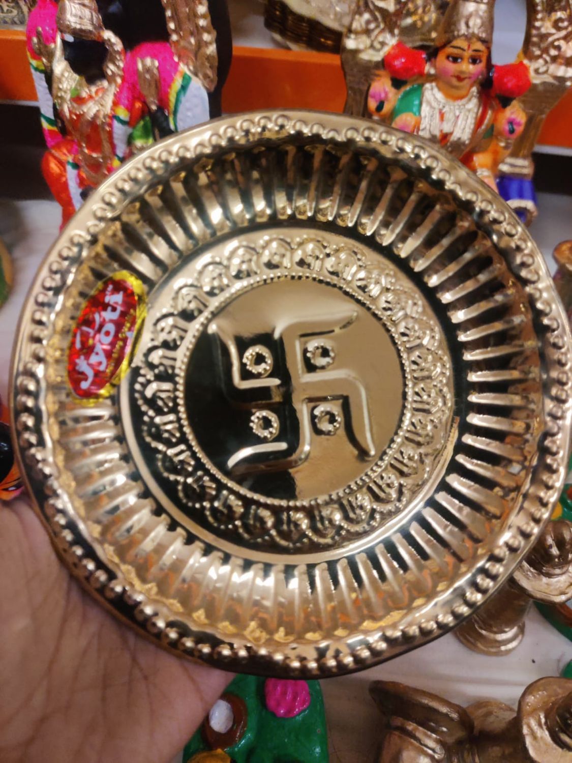 Brass plate