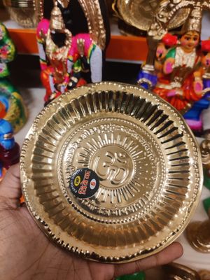 Brass plate