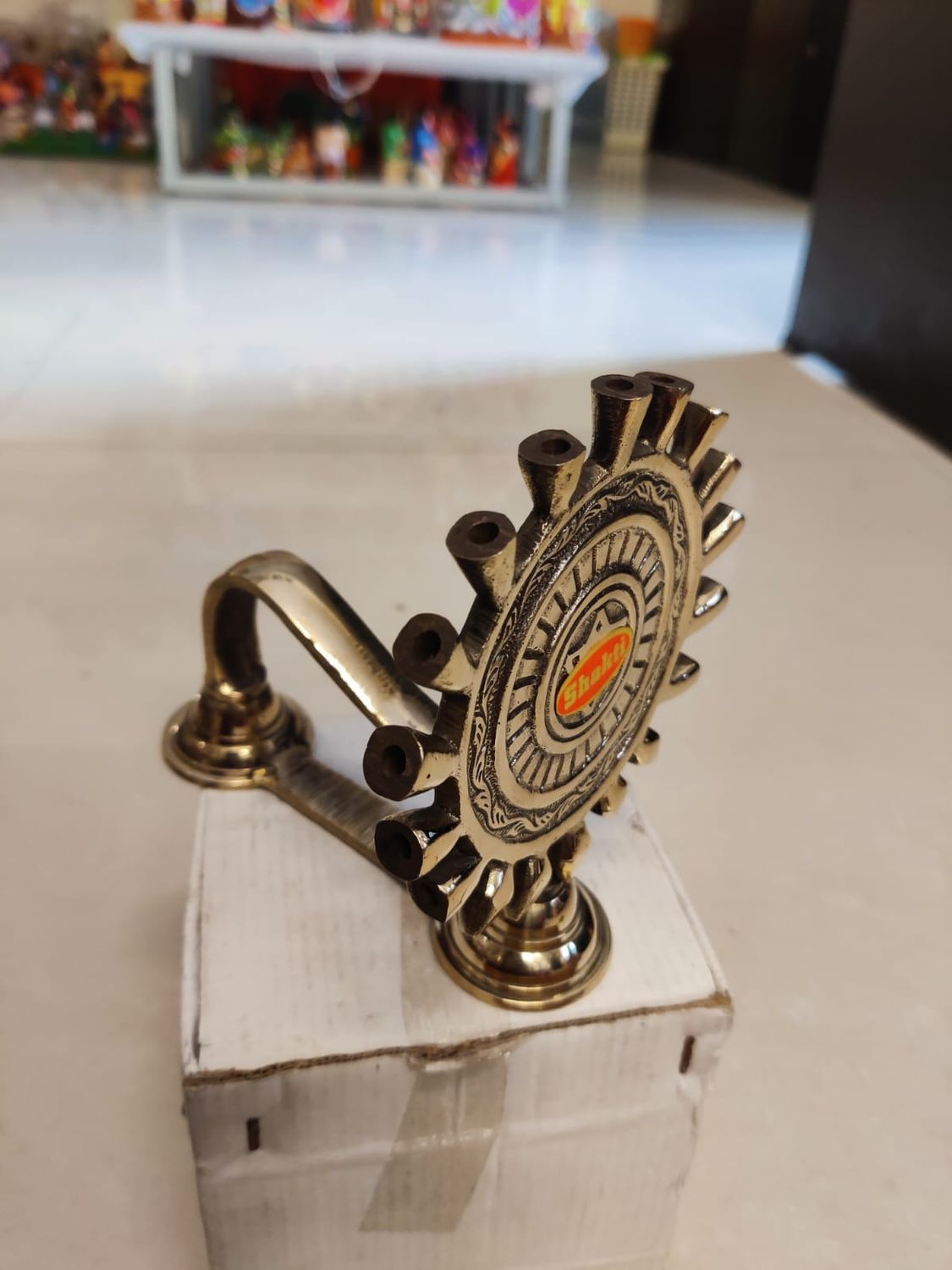 Brass Chakra harathi