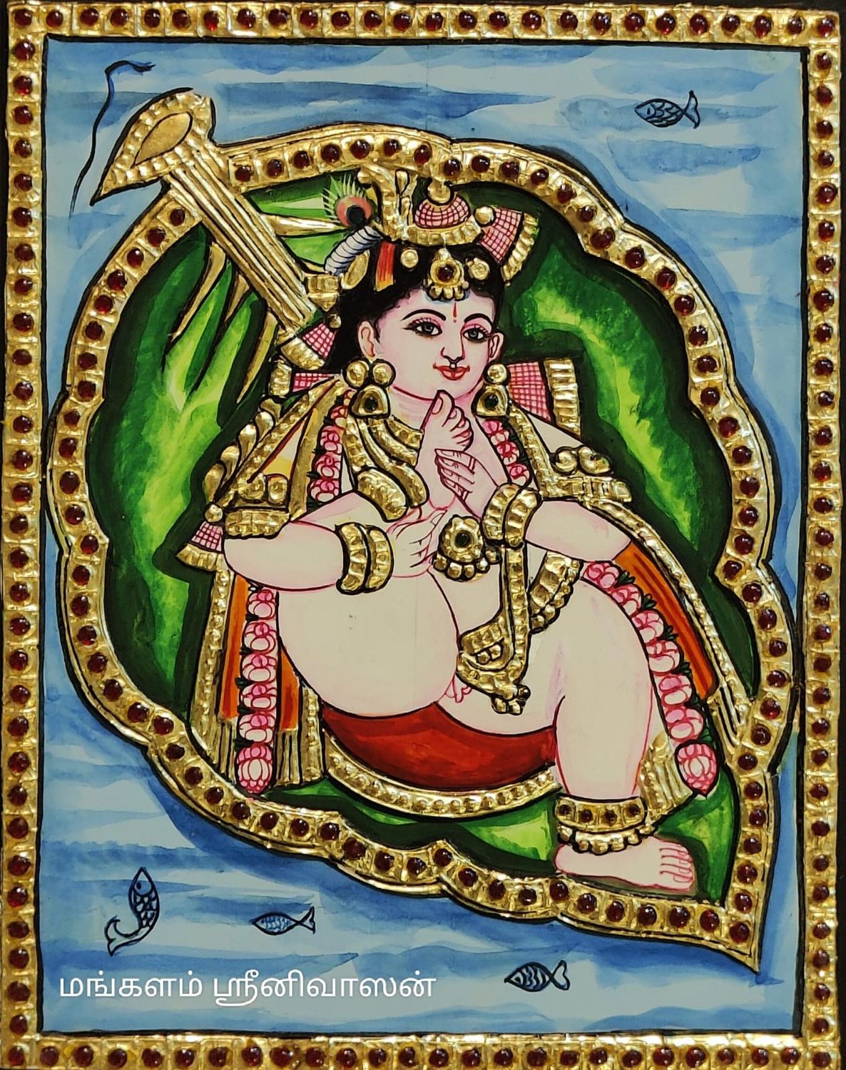 Allilai Krishna Tanjore Painting 12 inches by 10 inches - Frame size extra