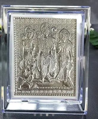 Silver kodandarama