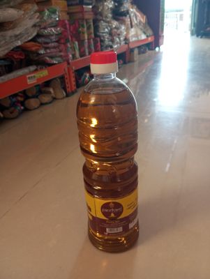 Panchamai Pooja Oil