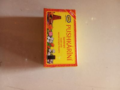 Pushkarini Dhoop Sambrani