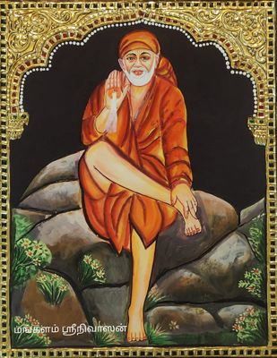 Sai Baba Thanjavur Painting