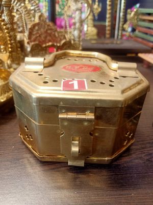 Brass Saligrama Box/ Pooja Box/money box