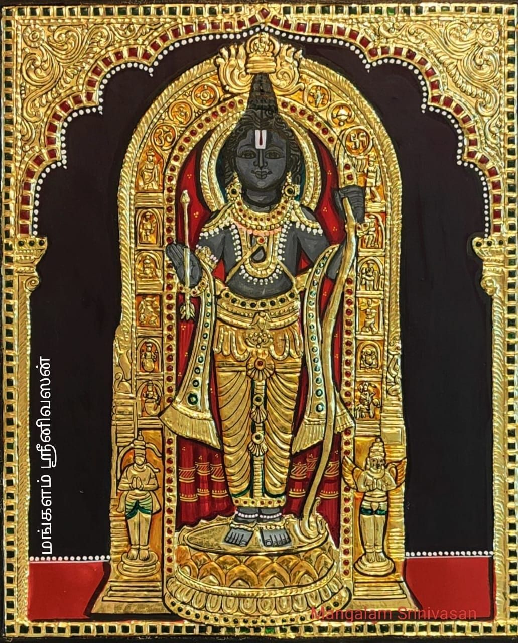 Ayodhya Ramar Tanjore painting