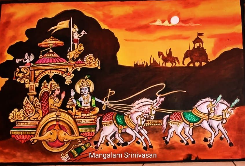 Geetha Upadesham- 18 inches by 24 inches frame size extra