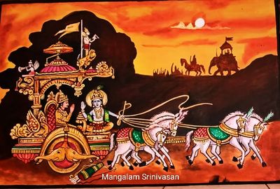 Geetha Upadesham- 18 inches by 24 inches frame size extra