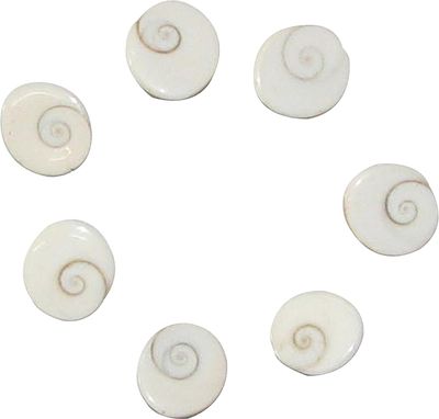 Gomathi Chakra - Piece