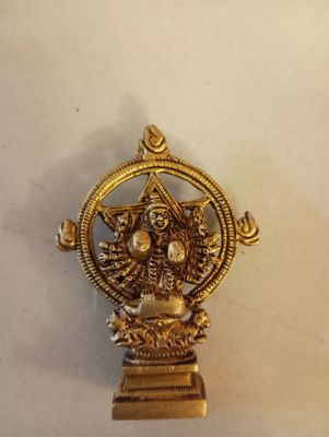 Brass Chakrathalvar