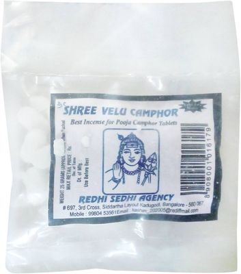 Shree velu camphor