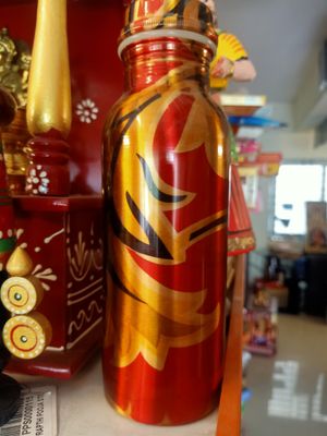 Copper water bottle