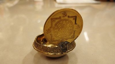 Brass kubera kamakshi diya small