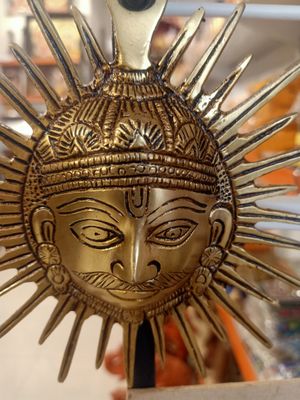 Brass Surya face