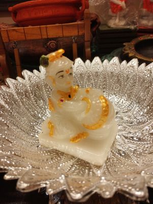 Krishna)