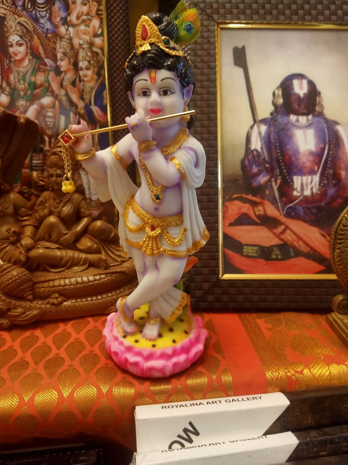 Murali Krishna
