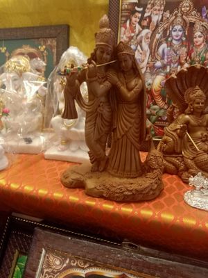 Radha Krishna