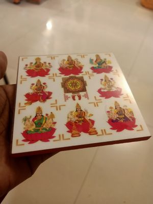 Wooden Petam