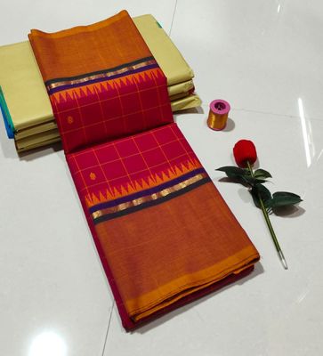 Premium Kanchi handloom cotton saree