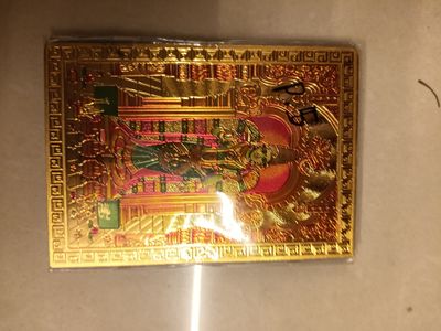 Fridge magnet menakshi