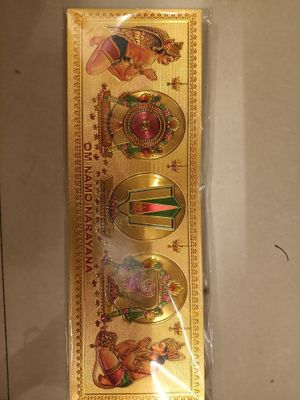 God  door sticker