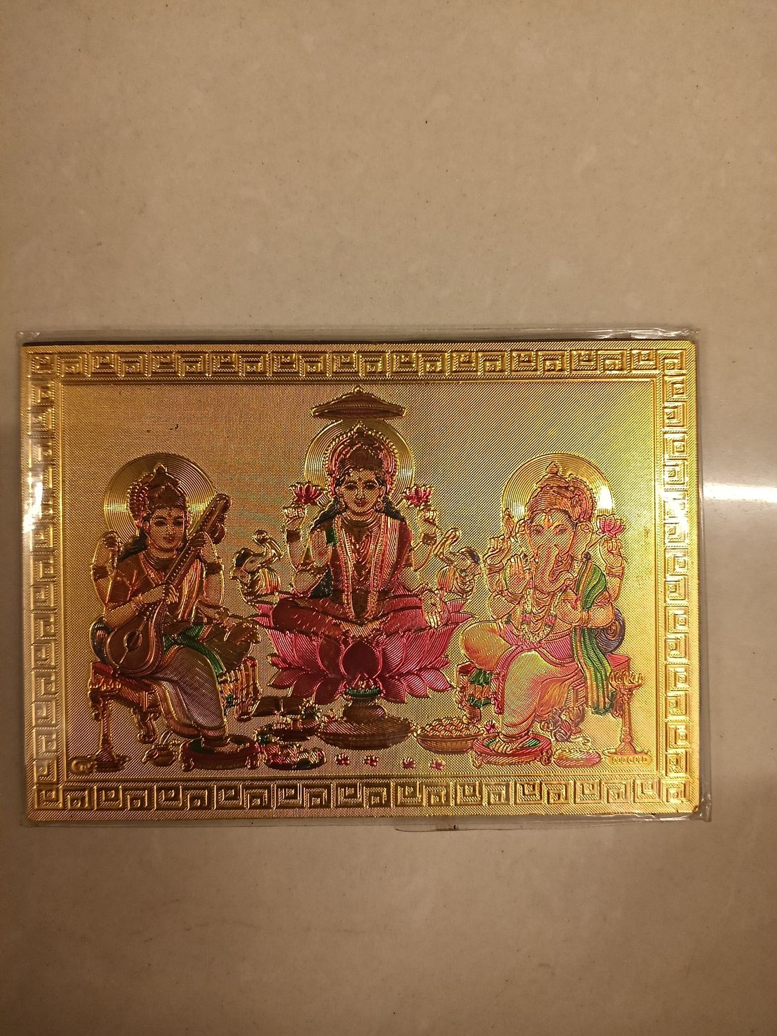 Fridge magnet