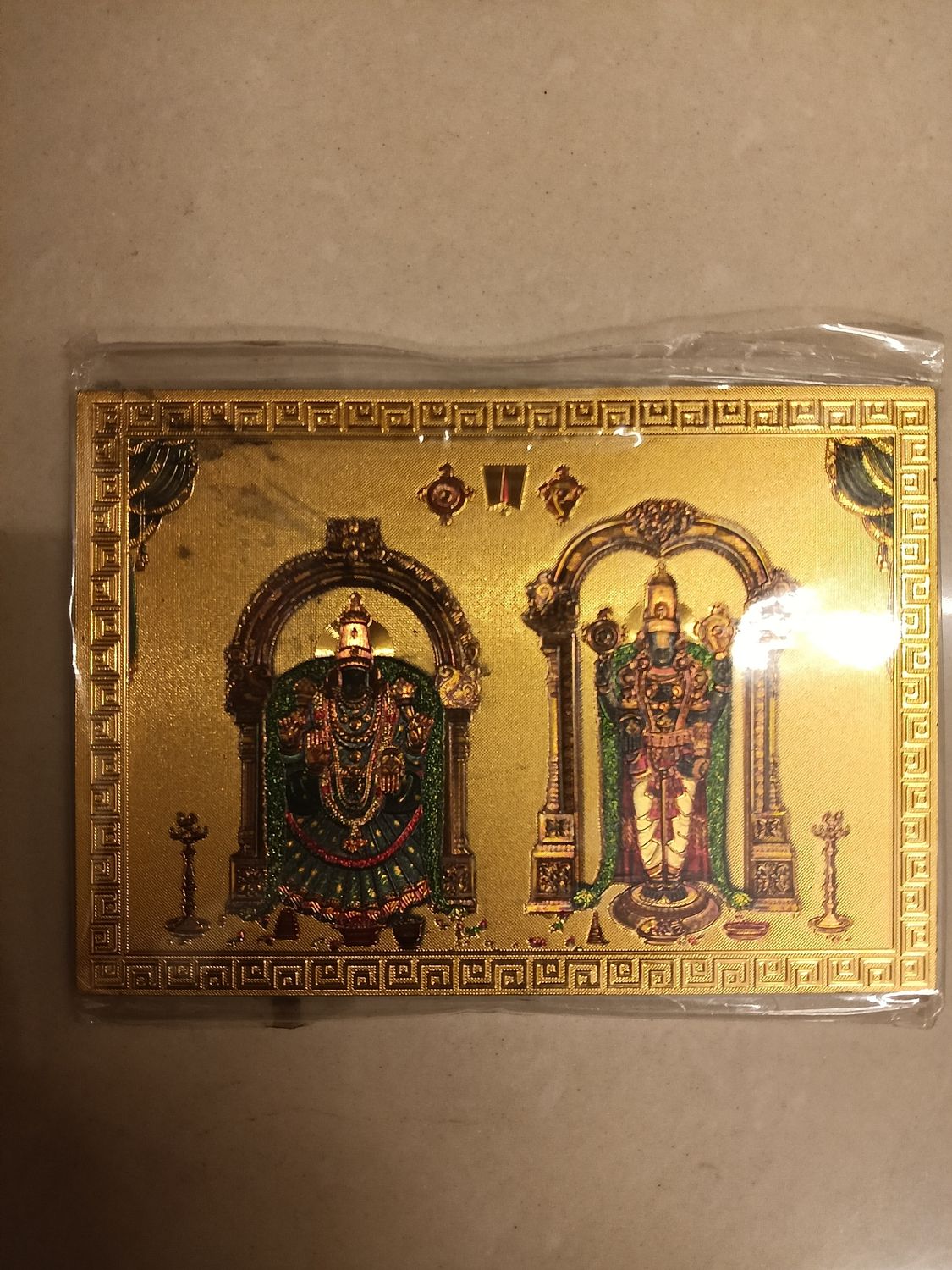 Fridge magnet balaji