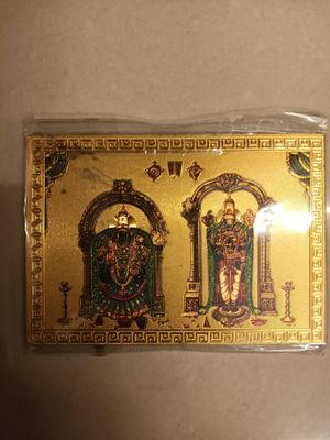 Fridge magnet balaji