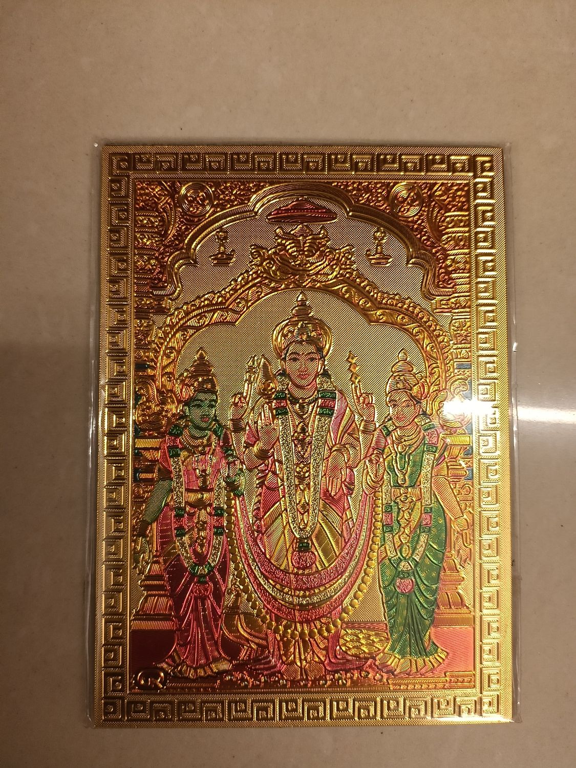 Fridge magnet karthik god
