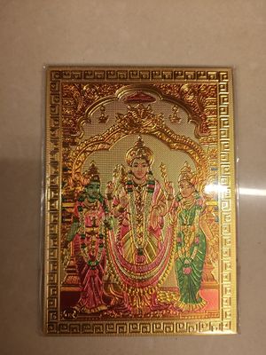 Fridge magnet karthik god