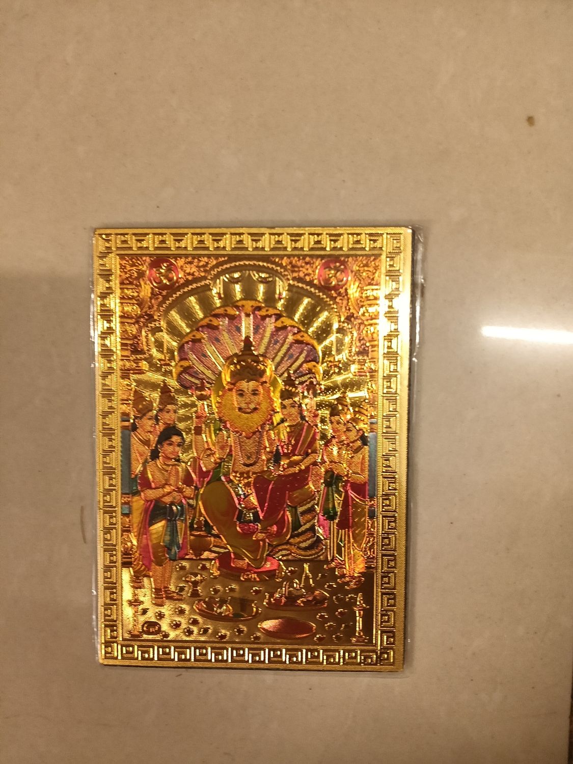 Fridge magnet Narasimha swamy
