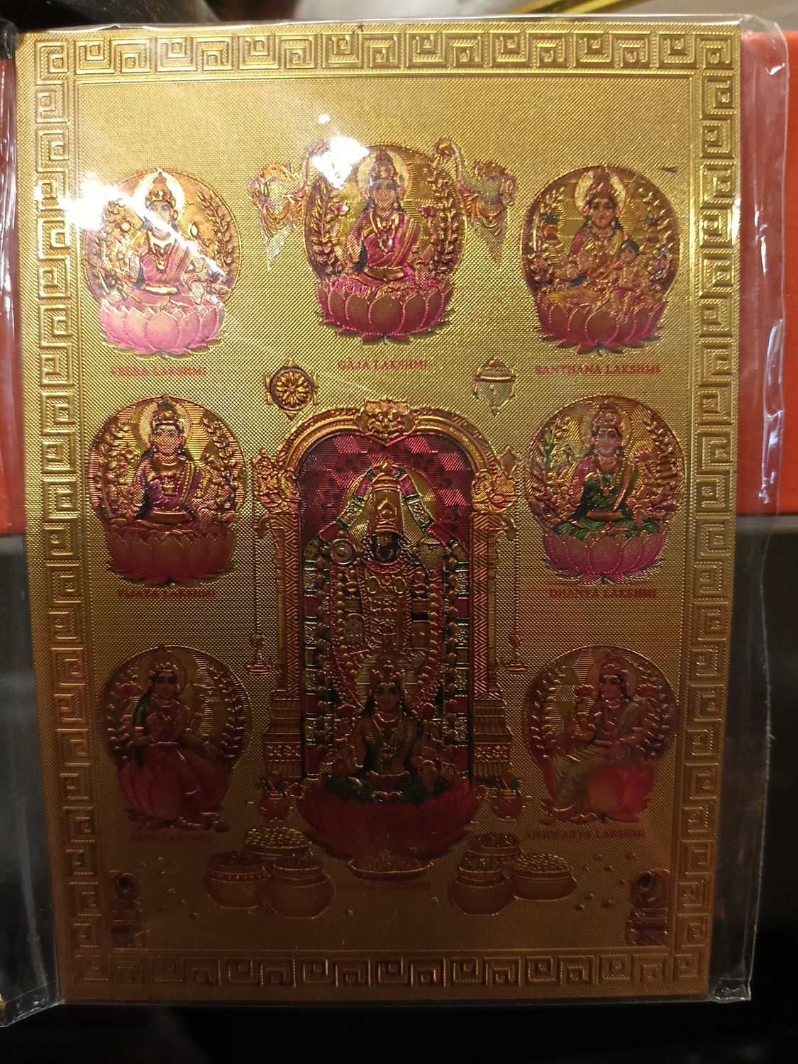 Fridge magnet balaji with lakshmi