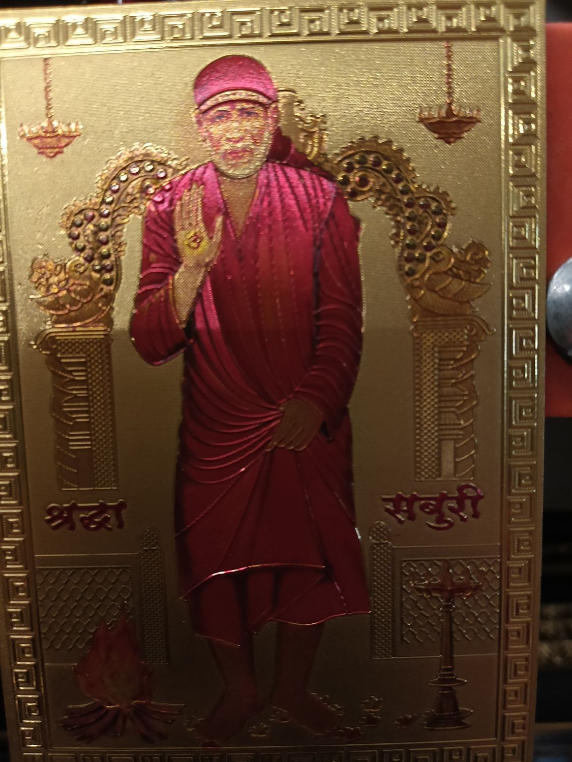 Fridge magnet saibaba