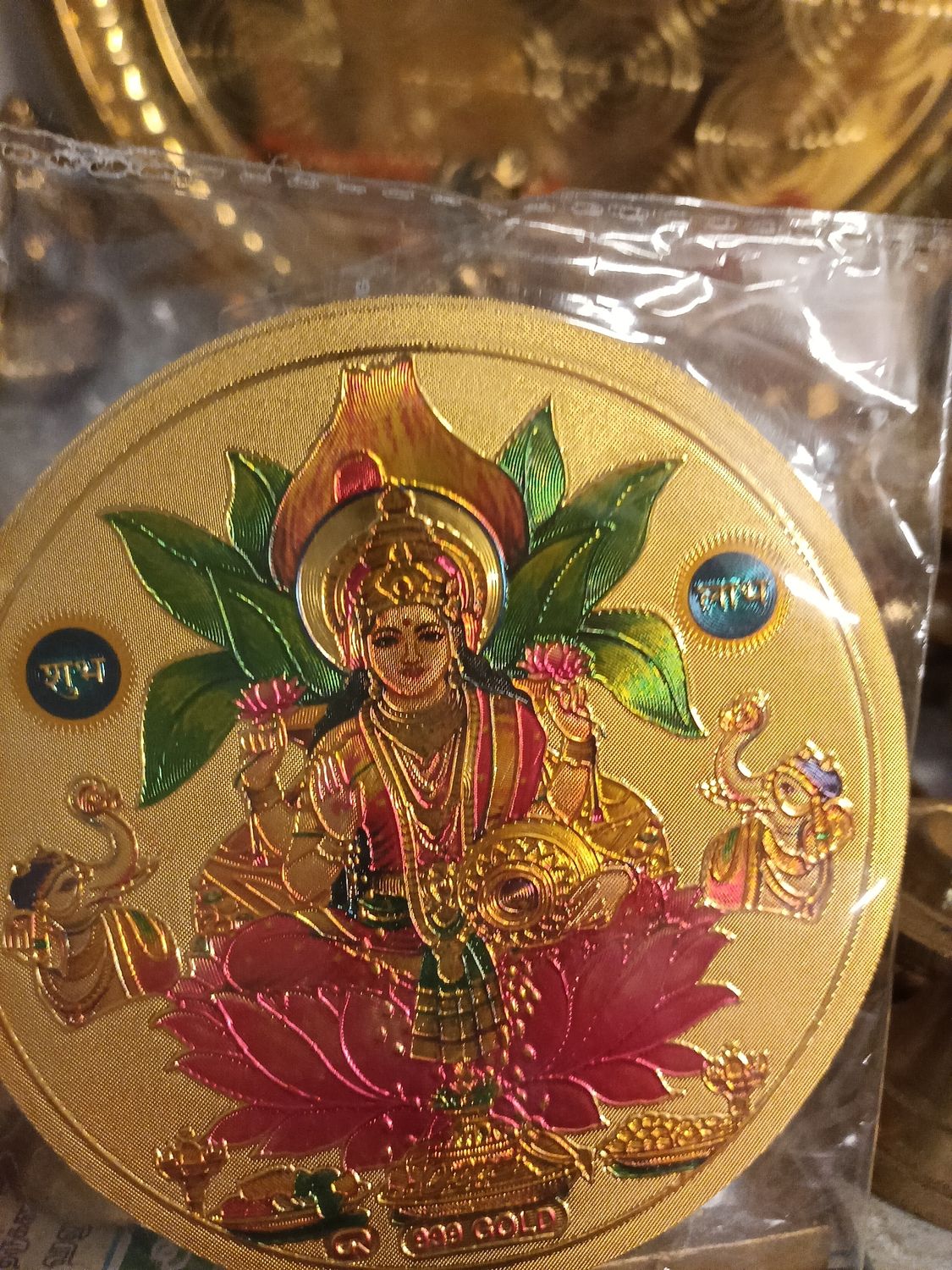 Lakshmi stickers