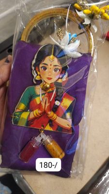 Return gift blouse sets