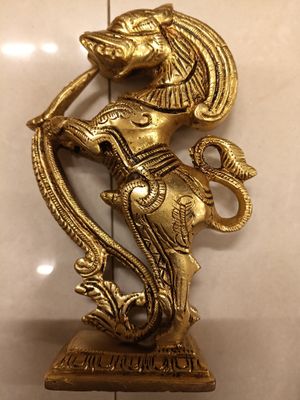 Brass yadi
