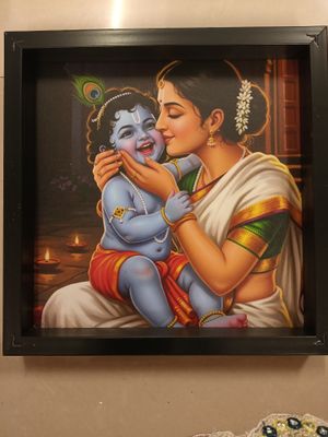 Yashoda krishna frame