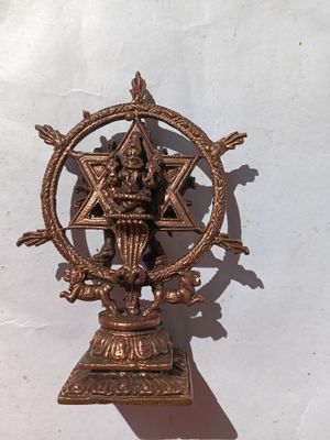 Copper Chakratazalvar