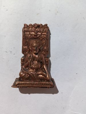 Copper Raghavendra idol