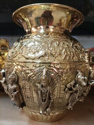 Dasharatham brass chambu