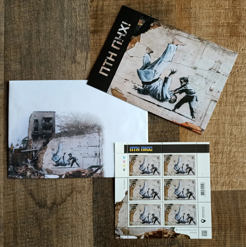 Full set Stamps block PTN PNH Ukraine War SOLD OUT(#0682)